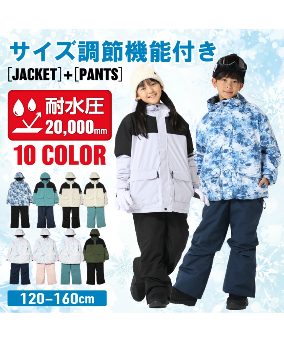 オンライン限定2025ウィンター商品MAX50％OFF！ | スポーツ用品なら